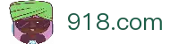 918.com·(中国区)官方网站